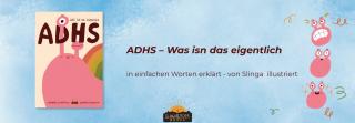 banner_adhs
